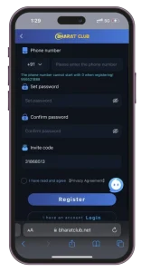 register bht